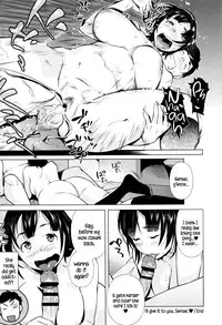 [Ojo] Hatsujou! Namaiki JK | Horny! Cheeky JK [English] {5 a.m.}