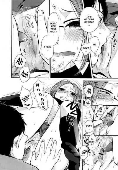 Mokkai Shiyo? | Wanna Do It Again? Ch. 2-7