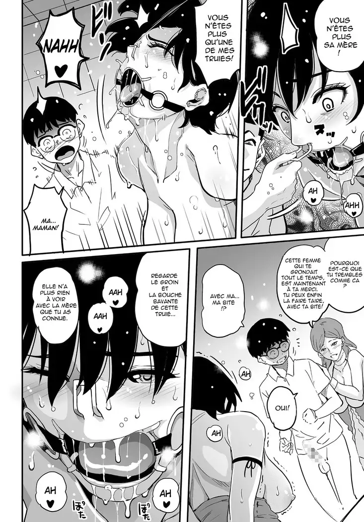 Hahaoya Shikkaku Elite Oyako no M Buta Netorare Tenraku Jinsei