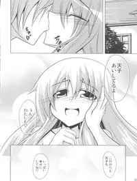 (COMIC1☆4) [Forever and ever... (Eisen)] Half Love Tenshi (Touhou Project)