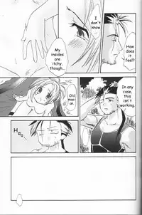 (SC15) [Shigureya (Shigure Hayato)] Rikku! Rikku!! Rikku!!! (Final Fantasy X) [English] [HMedia]