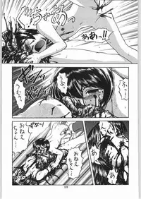 [Igyouha Club (Uziga Waita, Jinbo Hitodejin)] Dokudoku Soushuuhen 1-2-3-4