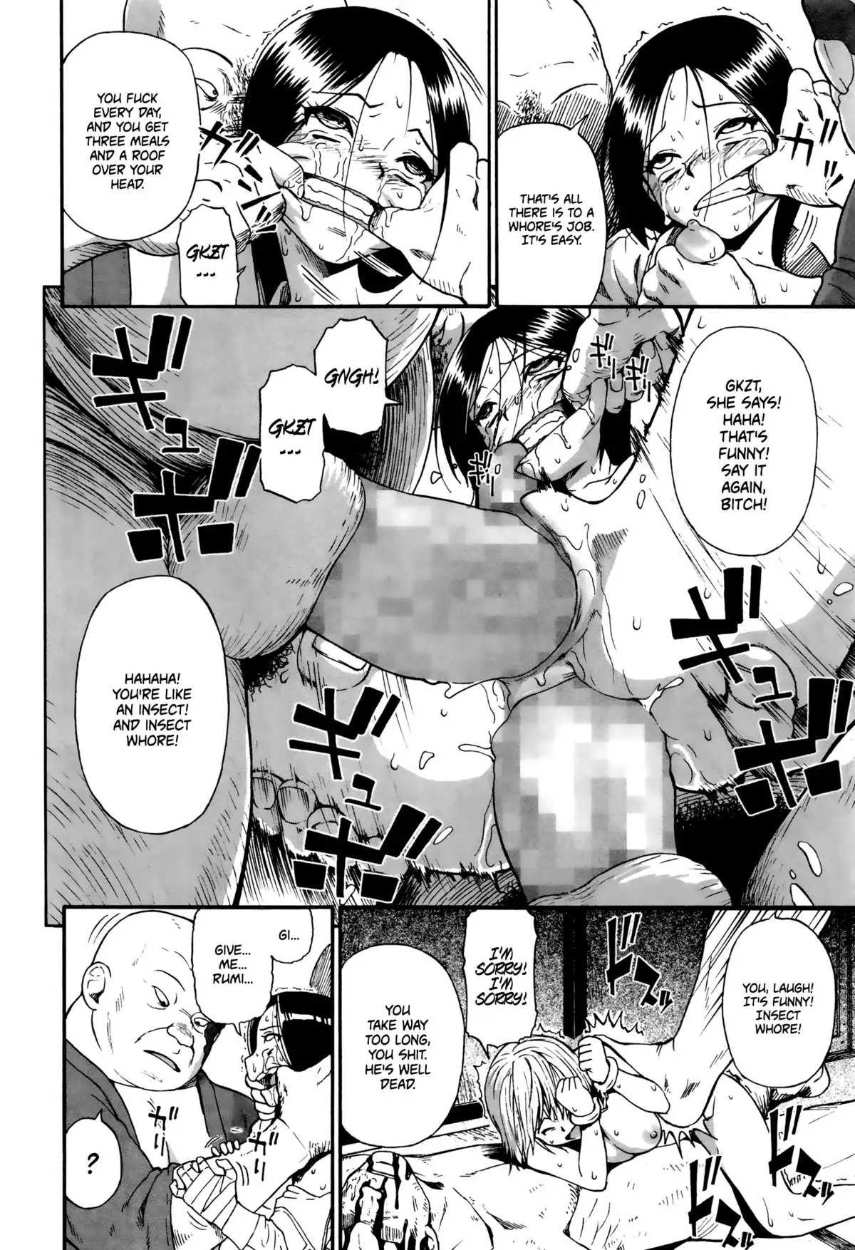 Dahlia =StatistcallyNP=