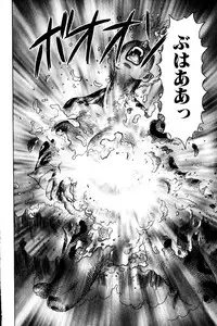 [Yamamoto Atsuji] CHAO