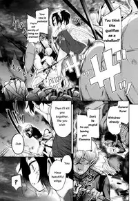 [Narusawa Kei] Boukoku Maou no Hoshihiko-kun [English]