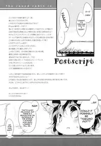(COMIC1☆5) [Hinaprin (Ikuta Takanon)] Calpis x Trap! (Touhou Project) [English] {Sharpie Translations}
