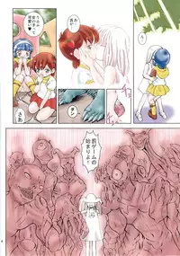 (C78) [Takitate (Kantarou)] Mahou Kyuushiki 19 Sou Tennen Shoku (Various)