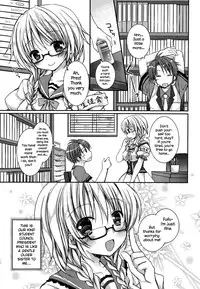 [Rico] Pretty Virgin [English] {NecroManCr}