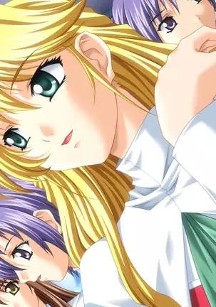 Yin-Yang! X-Change Alternative