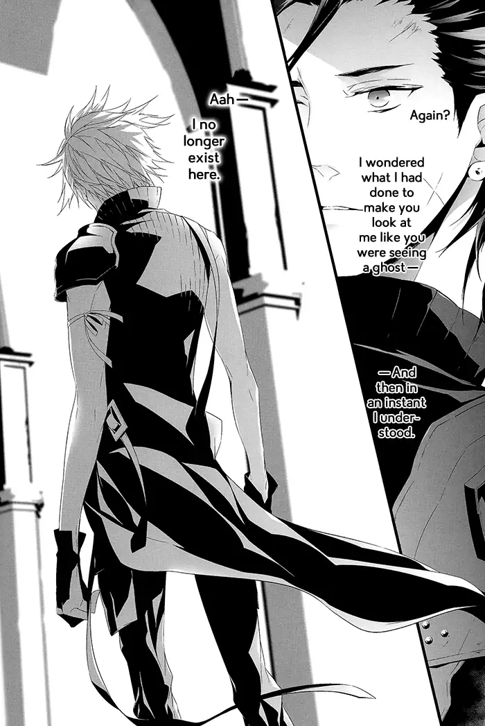 Kare wa Bukiyou – Final Fantasy VII