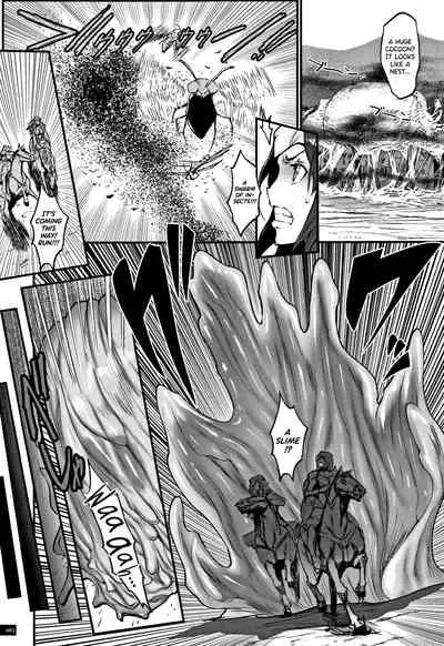 [Combat Ecchu] Hime to Dragon Ch.1-10 [English] [biribiri]