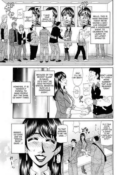 Mama ga Idol!? Ch.1-8