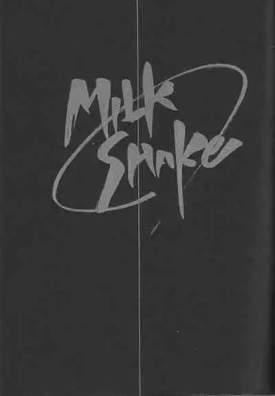 [Banyuu Inryoku (Saemori Jun)] Milk Shake (Gundam Wing)