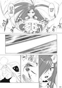 (C77) [Tsurikichi Doumei (Shiomi Yuusuke)] FAIRY SLAVE (Fairy Tail) [English] [SaHa]