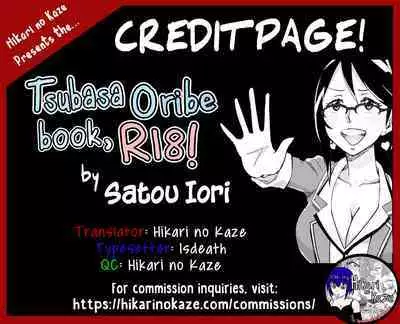 Oribe Tsubasa Bon, 18-kin desu!