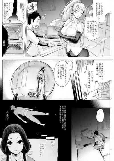 Action Pizazz 2024-04