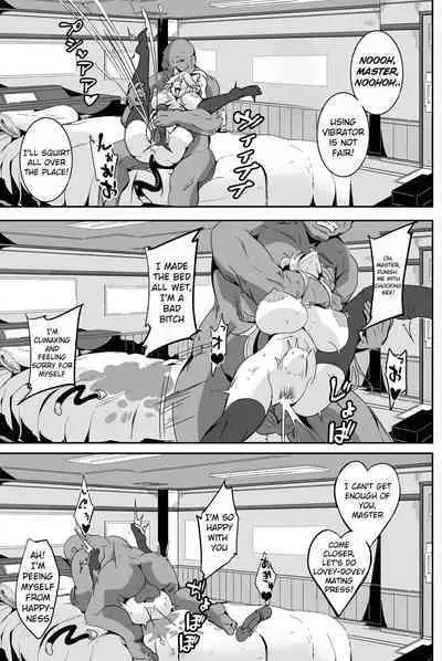 [4K Seisakusho (KaKakaka)] Love Slave 2 (VOICEROID) [Digital][oneslashtwo][Rewrite]