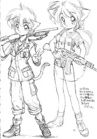 (C50) [Dedepoppo (various)] Neko Utage