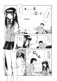 [Studio DHA (Various)] C'MON EVERYBODY Vol.2 (Various)