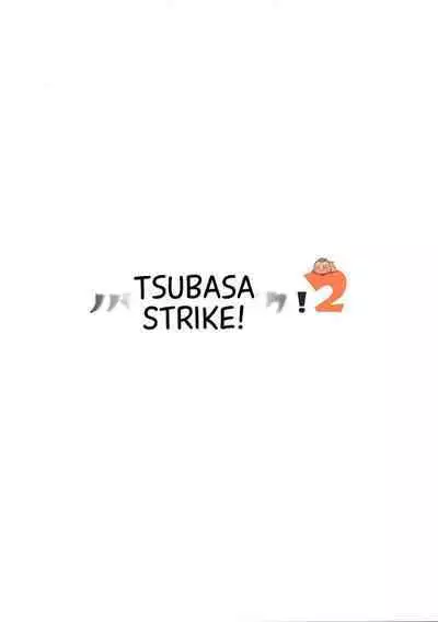 Tsubasa Strike! 2