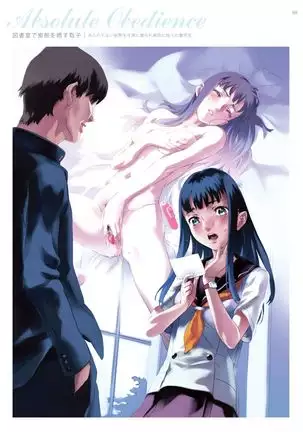 Dendrobium Digital Edition