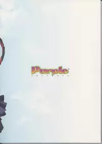 [Tsukimori Hiro, Yuuki Makoto] Akiiro Renka Original Artworks