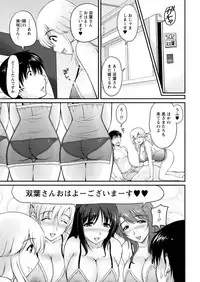 Action Pizazz Special 2016-01 [Digital]