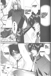 [YAOI] Prisoner (Kaen) eng.