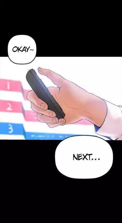 A Wonderful New World Ch.30/?