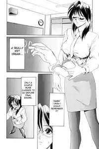 [NeWMeN] Secret Plot [Shinsouban] Ch. 1-5 [English]