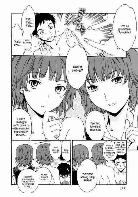 Kanojo no Bitai - Her Coquetry