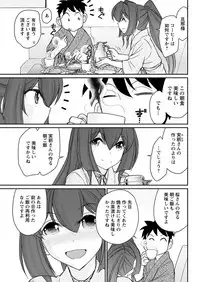 Action Pizazz 2018-07 [Digital]