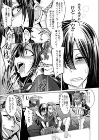 [Kobayashi Tetsuya] Mesubuta, Buchiokasu!! [Digital]