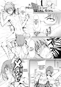 [Aodouhu (Various)] Someoneeros (Working!!) [English] [Usual Translations]