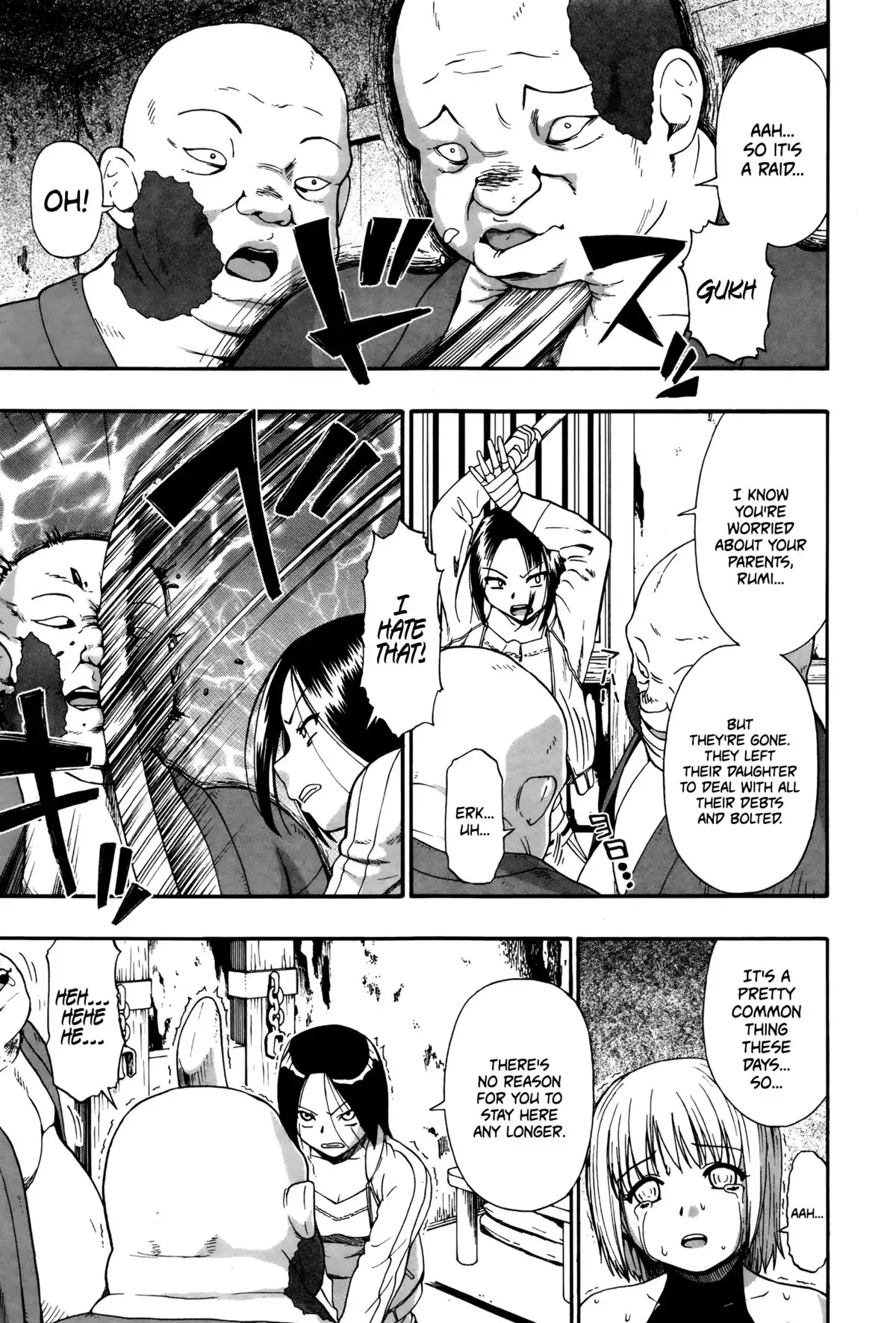 Dahlia =StatistcallyNP=