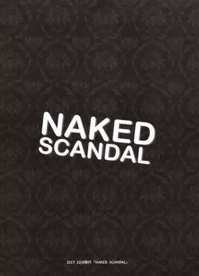 Koi no Danmenzu VicYuu Sairokushuu PLATONIC PLANET