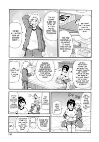 [JOHN K PE-TA] Todoroke!! Monzetsu Screamer [English] [SaHa]