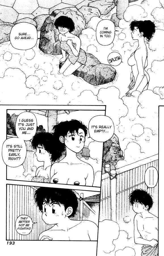 Kirara Vol2 - CH14