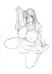 [Seventh] Bell hell (Oh! My Goddess)