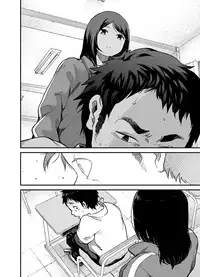 [Takayanagi Katsuya] Sakiccho