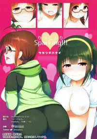 (C92) [Ukatsu de wa Nai (noukatu)] RitsuKotori Sparking!!! (THE iDOLM@STER)