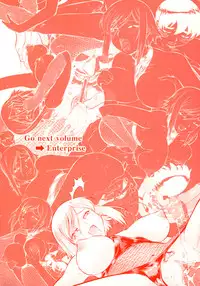 [Umedama Nabu] Operation Daisakusen Voyager