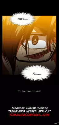 [Yi Hyeon Min] Drug Candy Ch.0-39 [English] [YoManga] (Ongoing)