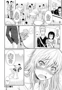 [Homunculus] Hajirai Break [English]