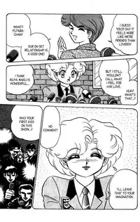 [Aro Hiroshi] Futaba-kun Change Vol.7 [English]