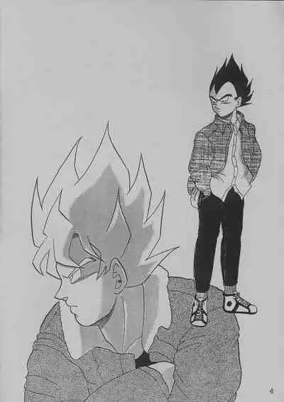 [DRAGON Kyoudai (Ryuu Maanya, Ryuu Minea)] DEEP Gokuu Souuke Bon (Dragonball)