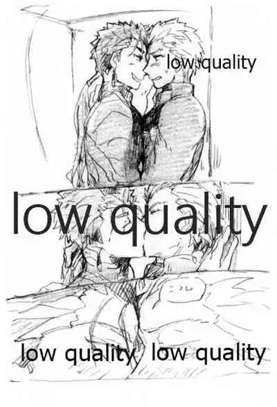 Kyou no Meshi Nani? 2