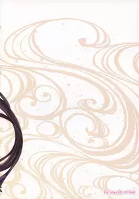 (C93) [Soundz of Bell (Shimakaze)] Chirizakura (Azur Lane) [English] [Manab&]