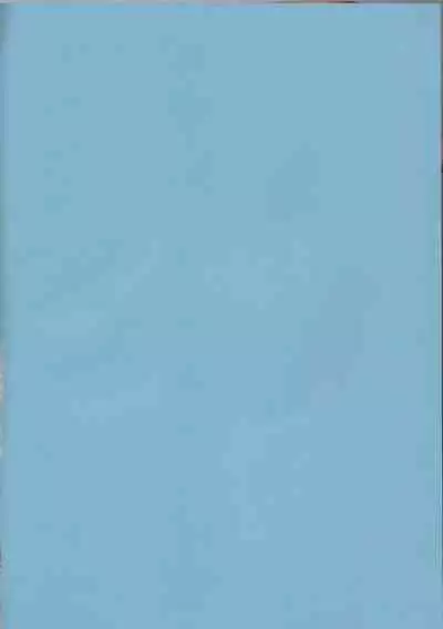 Noboranai Taiyou | The Sun Doesn't Rise