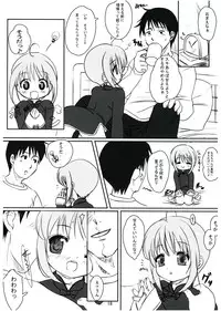 (C65) [Sniff Dogs (Ujiie Moku)] Colorfull Issue